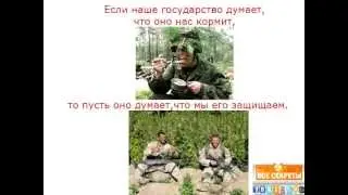 фотописк17
