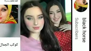 أجمل جميلات العالم ملكه جمال الكون 2021 ملكة جمال العالم2021