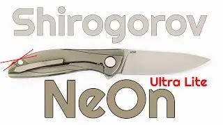 Shiro Neon Ultra Lite - Lovely Loaners