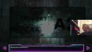 Back To The Way I Was - 12 часть