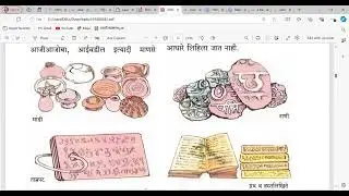 TET 27/09/2024