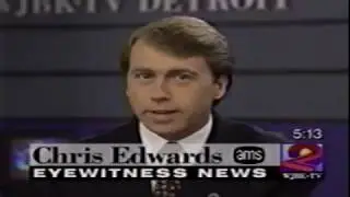 WJBK: TV2 Eyewitness News 5pm---1995