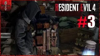 RESIDENT EVIL 4 REMAKE. А вот и новый торговец. Полное прохождение #3