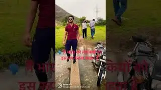 Jay Shree ram🚩 #2k #daliyvlog #tending #vairalvideo #2ksubscribers #2kview #rajasthan  #varal