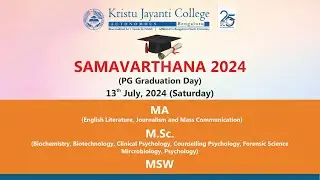 SAMAVARTHANA - 2024