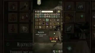 Моргенштерн!?! 🤔 