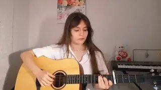 покой | лампабикт (guitar cover)