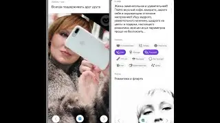 Нужна ли Разведенная Женщина с подарком СОСТОЯТЕЛЬНЫМ МУЖЧИНАМ? Ajralgan xotin boyni qidirmoqda
