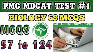 MDCAT PAST PAPER MCQS || PMC MDCAT BIOLOGY QUESTION || PMC MDCAT TEST 2021 || MDACT 2022 PREPARATION