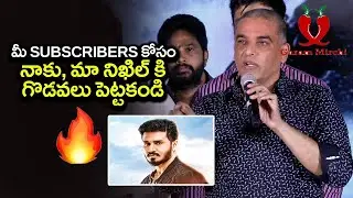Dil Raju SHOCKING Comments On Social Media | Dil Raju About Karthikeya 2 | Garam Mirchi