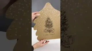 Каждый подарок важен - каждая упаковка особенна❤️