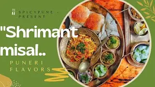 shrimant misal || Best unlimited misal in pune || only place for kadhi misal ||