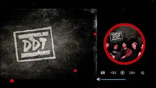 ДДТ | Это все | Remix | Cover | Хиты 90х | Hits 90