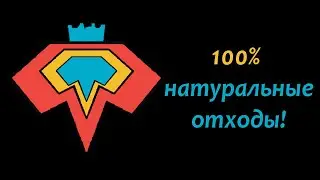 ВКГД - Розовый гимн (Текст)