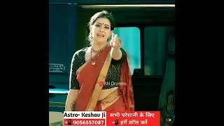 😭🙏🏻 धोखेबाज औरत 💔😭 Heart Touching Story 💘 Girl Attitude Status 😡 Very Sad Video 💔😭 #shorts #status