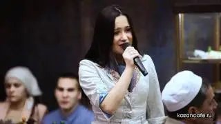 Сюмбель Билалова и Рэдик Ефремов в Чай-баре 