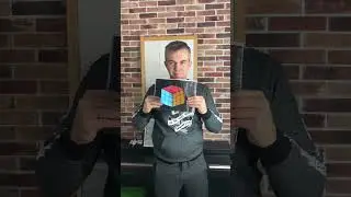 Супер иллюзия