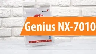 Распаковка Genius NX-7010 / Unboxing Genius NX-7010