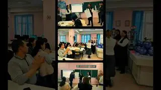 Коуч сабақ «Білім сапасын көтерудегі тиімді әдіс тәсілдер»