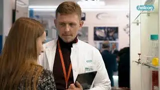 Репортажная видеосъемка сотрудников и гостей стенда компании Helicon на выставке Pharm Tech