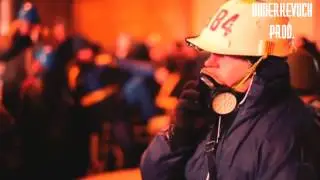 Океан Эльзы - Вставай, мила моя вставай (Революция 2014)
