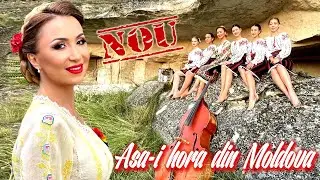 Mihaela Gurau - Așa-i hora din Moldova I Official video - NOU 💥