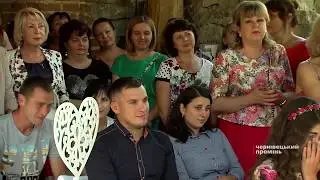 За рік дванадцять тисяч українських пар скористались проектом «Шлюб за добу»
