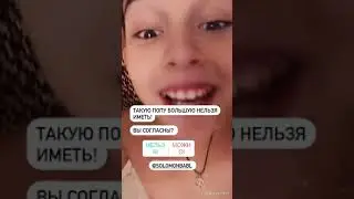 Сын Анфисы Чеховой против ее пухлой попы