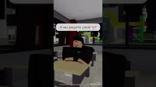 Скам 