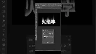 valavan tutorials photoshop 7 0 