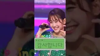 오유진 힘을 주는 미소 #오유진 #미스트롯3 #예쁘잖아 #미스쓰리랑