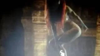 Где ты там я