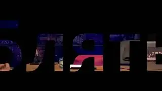 матвей егоров ёбнулся сос тула