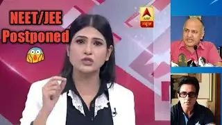 NEET/ JEE Latest news 2020