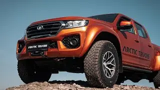 2022 Great Wall Wingle 7 AT35 by Arctic Trucks is here