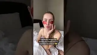 Доброе утро)