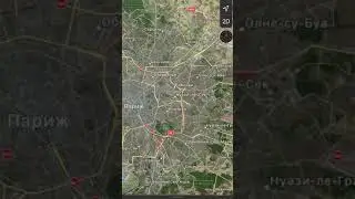 Сен-Дени в реальной жизни