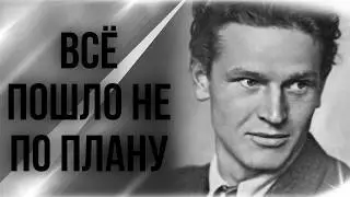 Как страх забвения разрушил жизнь Виктора Авдюшко