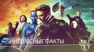 Интересные факты в фильме 