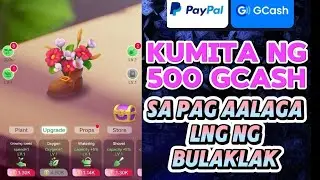 BIG BIG CASH 2 KUMITA NG 500 SA GCASH AT PAYPAL SA PAGLALARO NG BULAKLAK #bigbigcash #legitapps