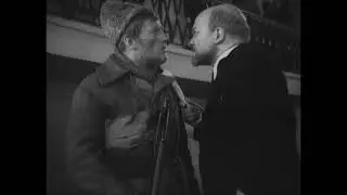 Человек с ружьём
