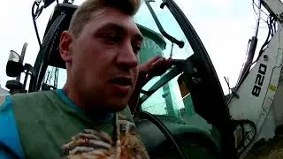 Как передвинуть карету на Terex 820