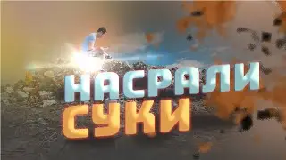 С МУЖЕМ В АНАПЕ | ЛЕТО И ЛЮБОВЬ ДО ГРОБА | АРХИВ 2008 | #RUST | #PUBG