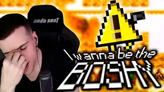 ЛОЛ, ТЫ УМЕР ► HELLYEAHPLAY ВПЕРВЫЕ ИГРАЕТ В I WANNA BE THE BOSHY #1