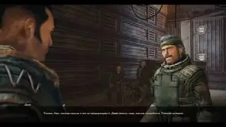 Mars War Logs #4 - Возвращение в колодец