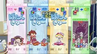 Puyo Puyo 20th anniversary Team Klug vs true evil part 2