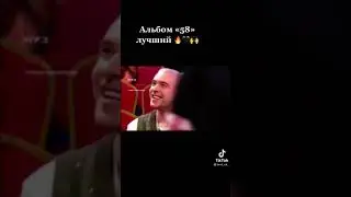ЕГОР КРИД О МОРГЕНШТЕРНЕ НА ПРЕМИИ МУЗ ТВ 🔥🔥🔥