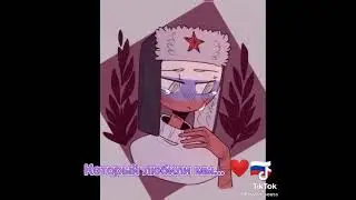последнний день лета