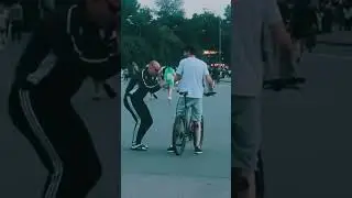 Хотел прокатиться