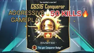 50 KILLS😱 BEST AGGRESSIVE GAMEPLAY IN CONQUEROR LOBBY🔥| BGMI HIGHLIGHTS